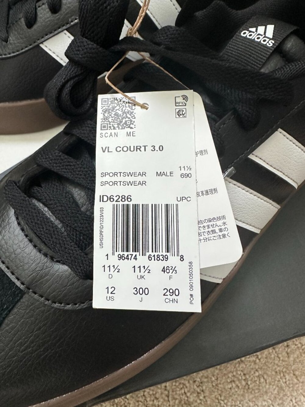 Adidas VL Court 3.0 – Men's Size 12 – Black/White Gum – New with Box - Picture 2 of 6